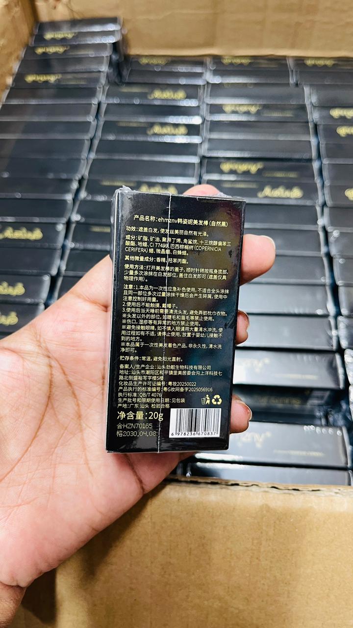 WhatsApp Image 2025-12-17 at 1.04.54 PM